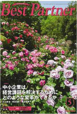 浜 銀 総研 採用 大学 Sictmolla 浜 銀 総研 採用 大学 Sictmolla
