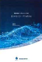 PDFリンク